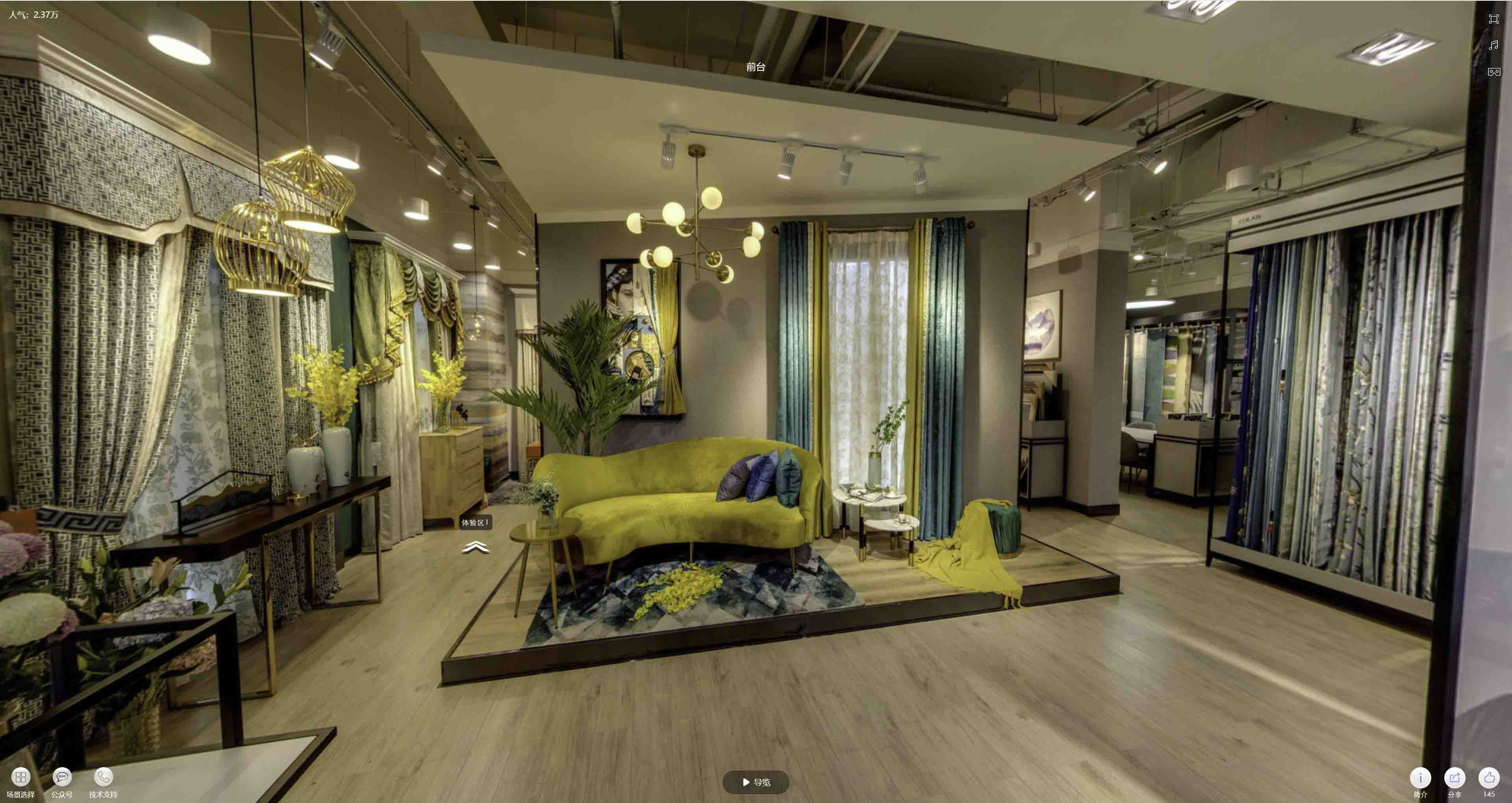 富源VR航拍摄影：城市旅游推广中的创新力量与无限可能